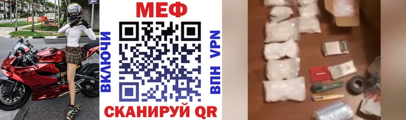 Наркота Воскресенск APVP  КОКАИН  Вейп ТГК  KRAKEN ССЫЛКА  Конопля  ГАШИШ  Меф 