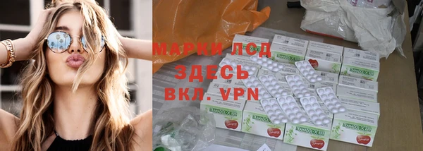 винт Белоозёрский