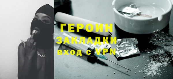 винт Белоозёрский