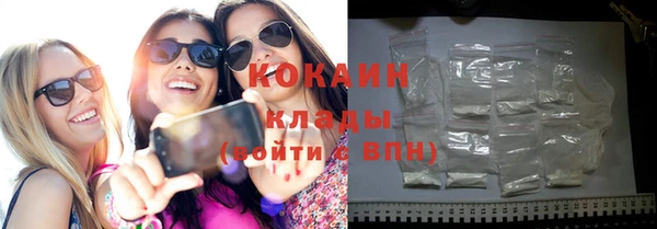 винт Белоозёрский