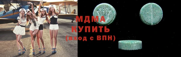 MESCALINE Беломорск