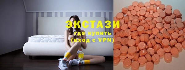 винт Белоозёрский