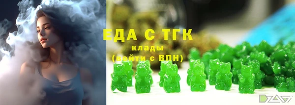 винт Белоозёрский