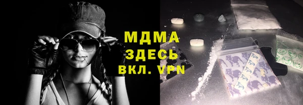 винт Белоозёрский