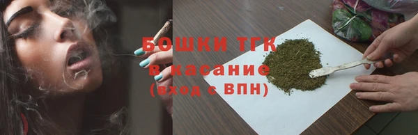 винт Белоозёрский