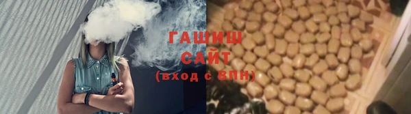 MESCALINE Беломорск