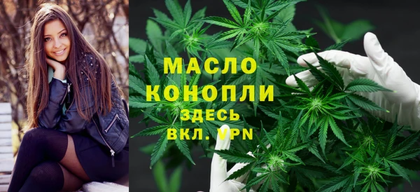 винт Белоозёрский