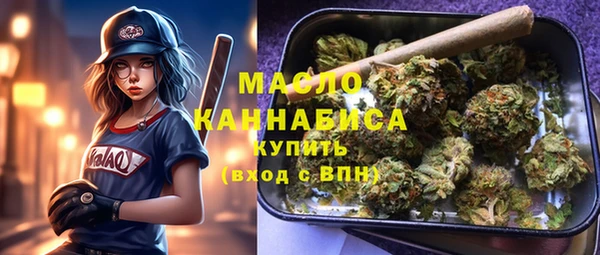 винт Белоозёрский