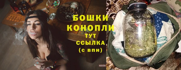 MESCALINE Беломорск