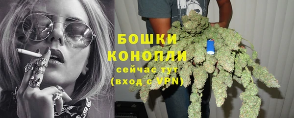 MESCALINE Беломорск