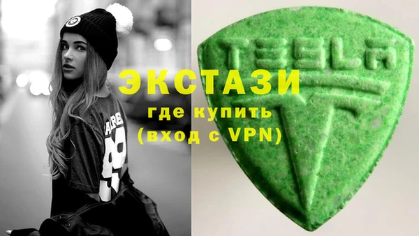 MESCALINE Беломорск